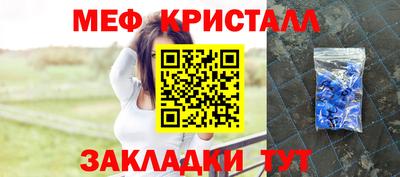 каннабис Ликино-Дулёво