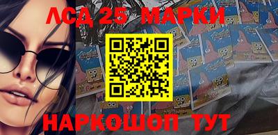 кокаин премиум Лесосибирск