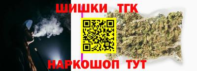 мефедрон Ливны
