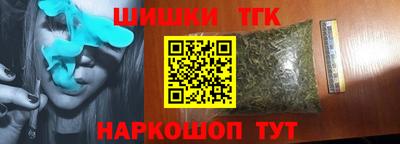 кокаин премиум Лесосибирск
