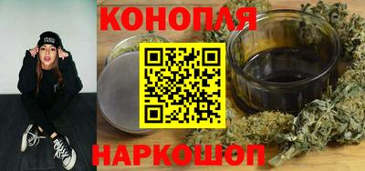 мефедрон Ливны