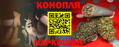 кокаин премиум Лесосибирск