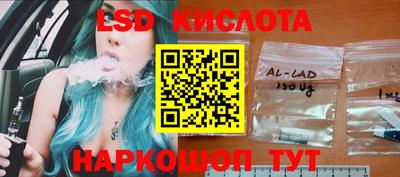 кокаин премиум Лесосибирск