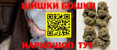 мефедрон Ливны