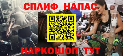 кокаин премиум Лесосибирск
