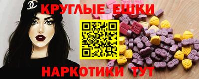 каннабис Ликино-Дулёво