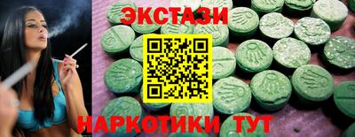 кокаин премиум Лесосибирск