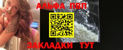 кокаин премиум Лесосибирск