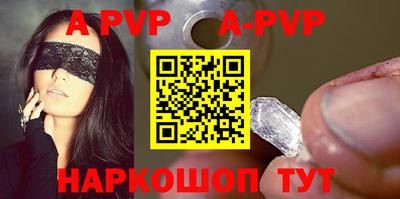 кокаин премиум Лесосибирск