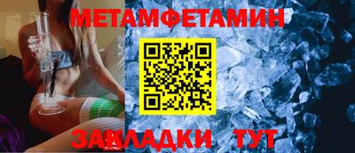 кокаин премиум Лесосибирск