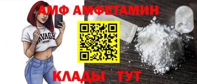 каннабис Ликино-Дулёво