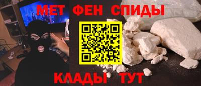 кокаин премиум Лесосибирск