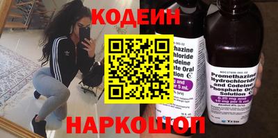 каннабис Ликино-Дулёво