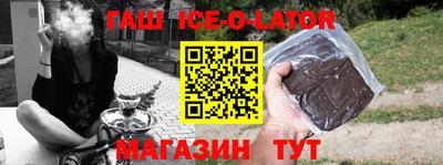 кокаин премиум Лесосибирск