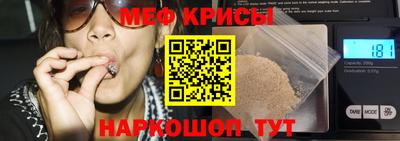 кокаин премиум Лесосибирск