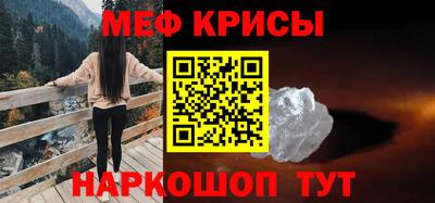 кокаин премиум Лесосибирск